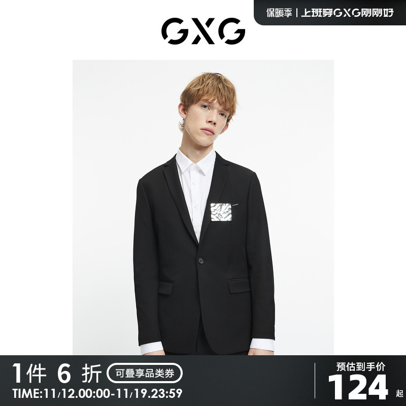 GXG奥莱 【斯文系列】秋季商场同款黑色休闲西装外套