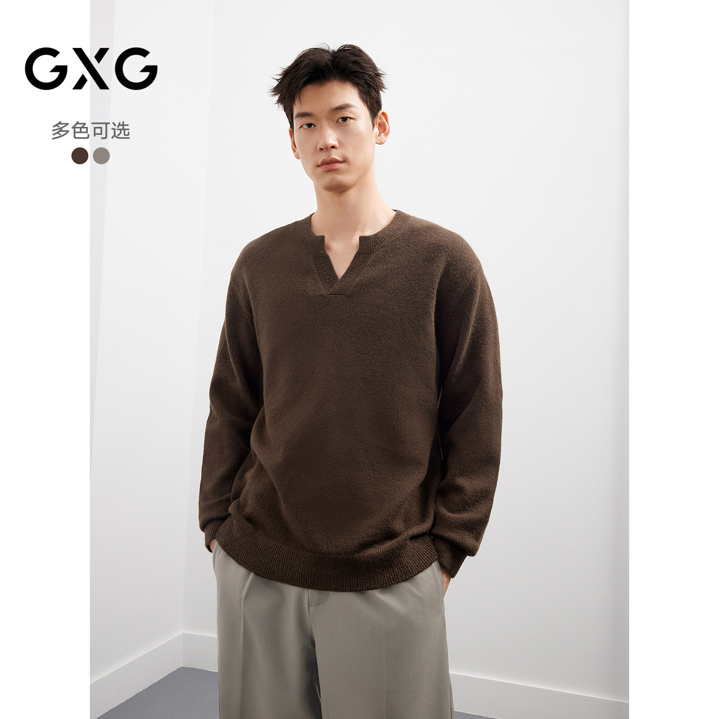 25秋季新品 GXG男装小V领毛衣针织衫男休闲韩系百搭通勤内搭线衫
