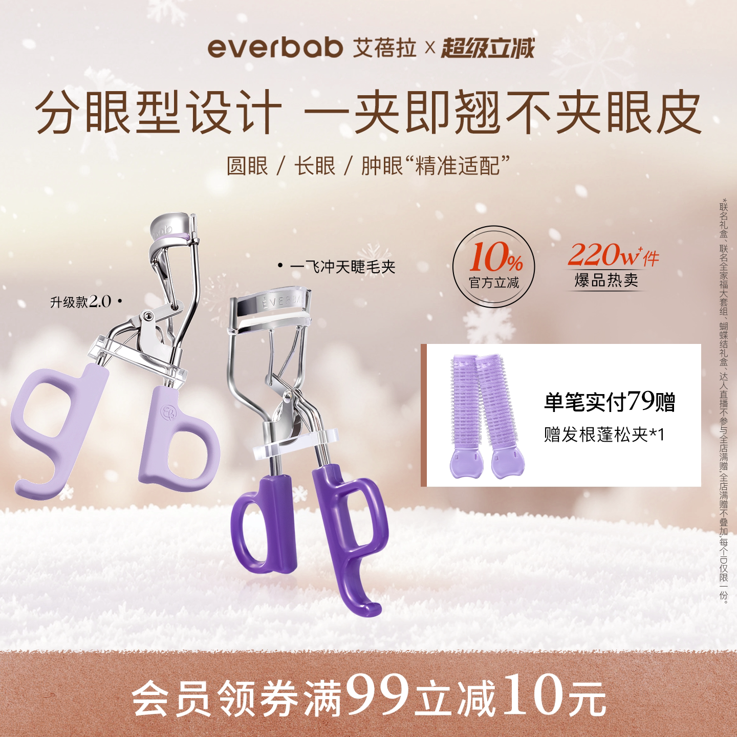 everbab������һ�ɳ����ë��Ů̫�������̳־ö��ͺ��üн�ë��