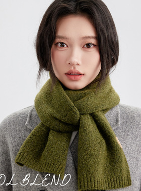 纯色羊毛围巾女士秋冬季感简约时尚百搭加厚保暖韩版针织围脖