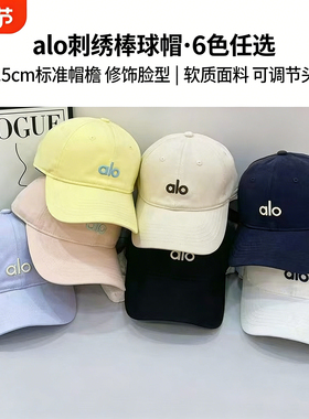 大头围棒球帽子女款秋冬季宽帽檐大脸显脸小适合方圆脸alo 鸭舌帽