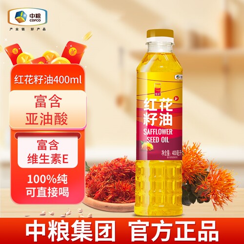 中粮悦润红花籽油日期新鲜厂家