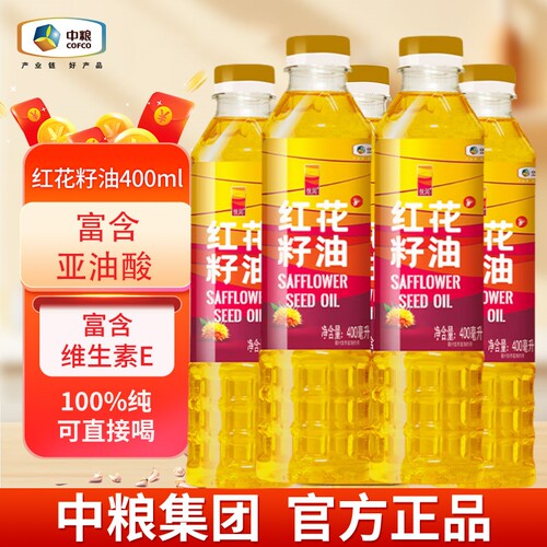 中粮厂家直销日期新鲜