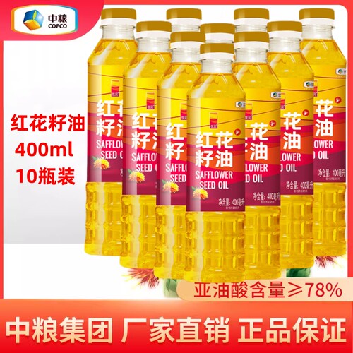 悦润红花籽油厂家直销日期新鲜