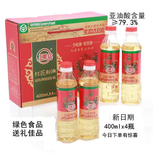 厂家直销日期新鲜原产地直发