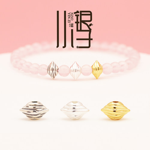 S925纯银陀螺岩石纹菱角珠