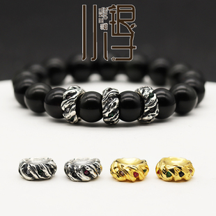 合金S925纯银隔珠 陨石坑四色隔片圆环DIY饰品文玩编绳配件材料