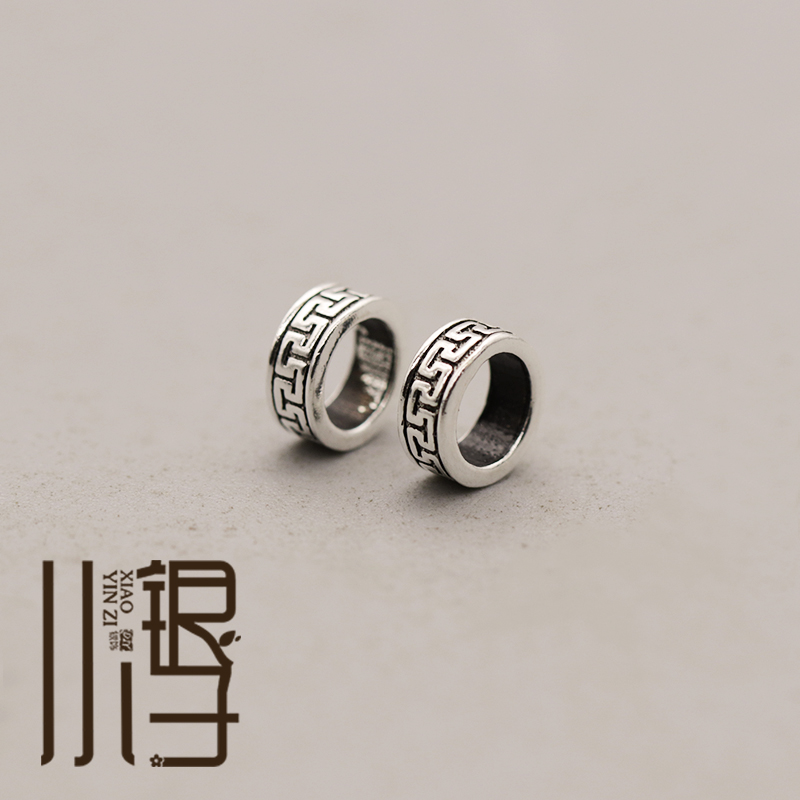 S925纯银迷你回纹大孔圆环隔片