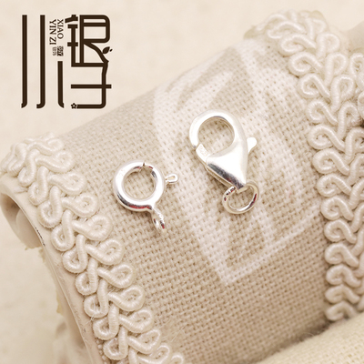 diy问号银饰基础工具手链扣