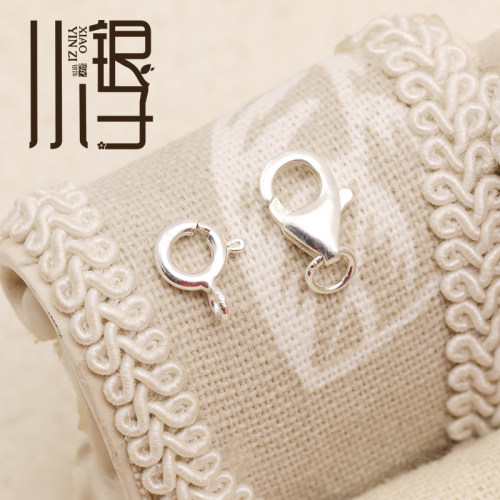 diy问号银饰基础工具手链扣