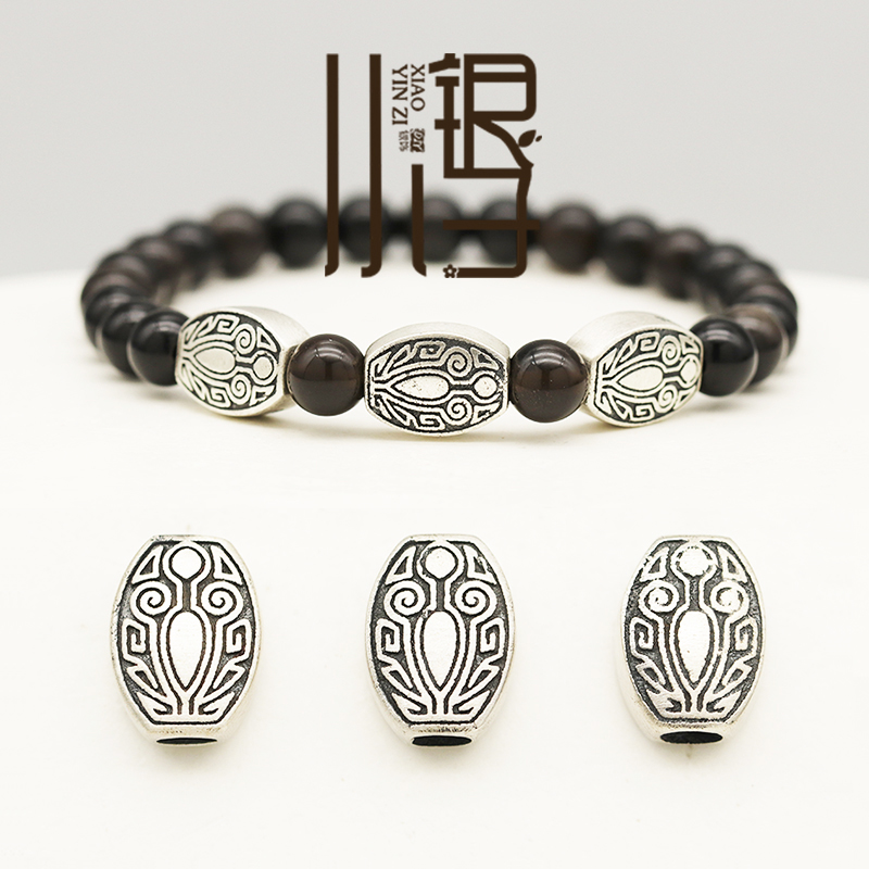 S925纯银双面回纹图腾椭圆背云