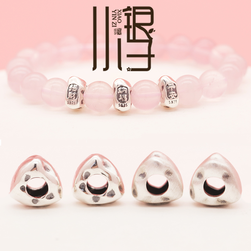 S925纯银斑点纹招财纳福平安隔珠