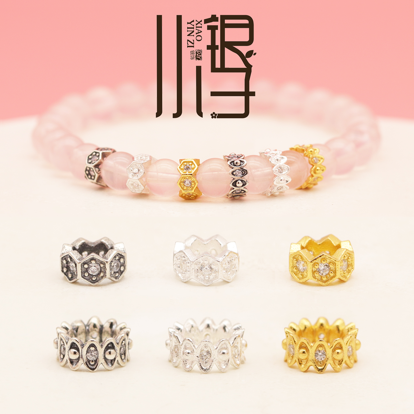 S925纯银锆石多面体满圈元宝圆环