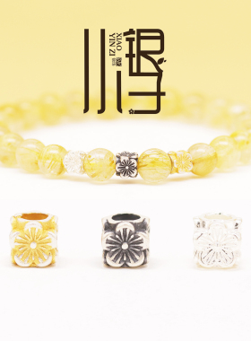 足银隔珠描金迷你四面桃花方珠