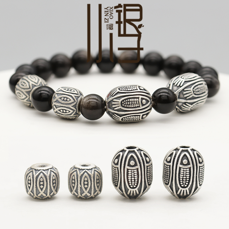 民族风小鱼纹长桶珠S999足银