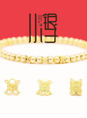S925纯银镂空莲花花托小花方珠