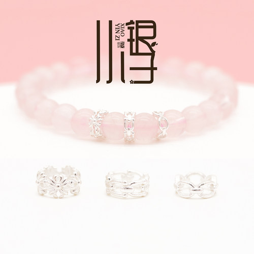 S999足银花环圈圈锁链花圆环