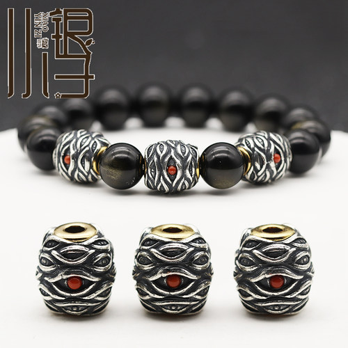 8K合金S925纯银天眼天目珠隔珠