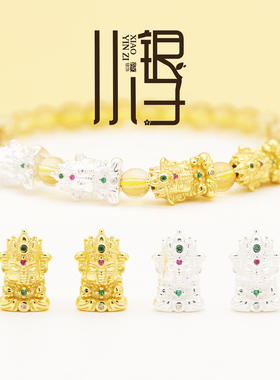 S925纯银锆石盘腿禅坐象神隔珠