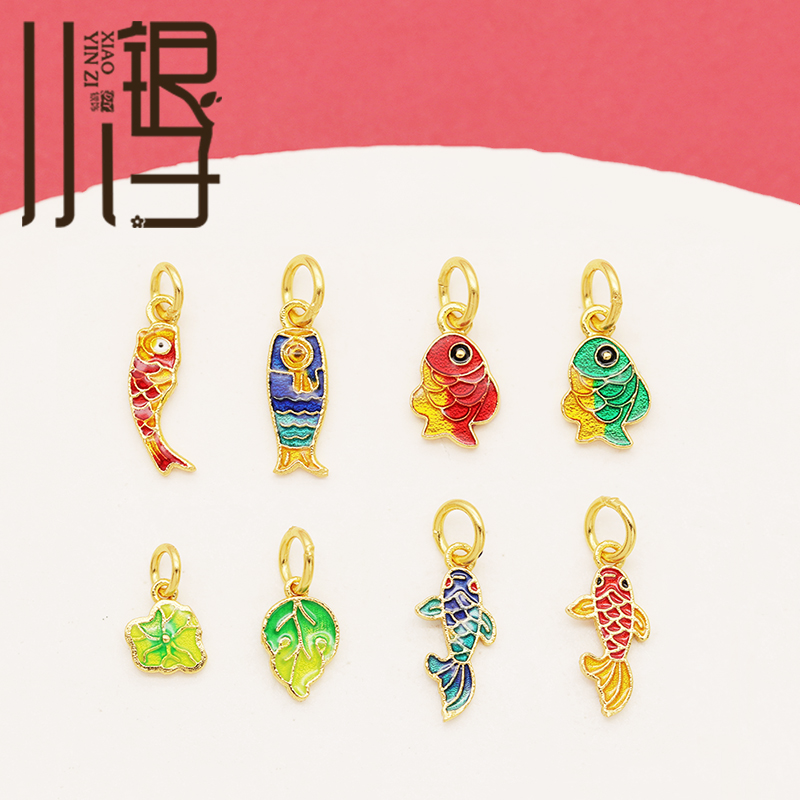 锦鲤小鱼苗荷叶S925纯银吊坠
