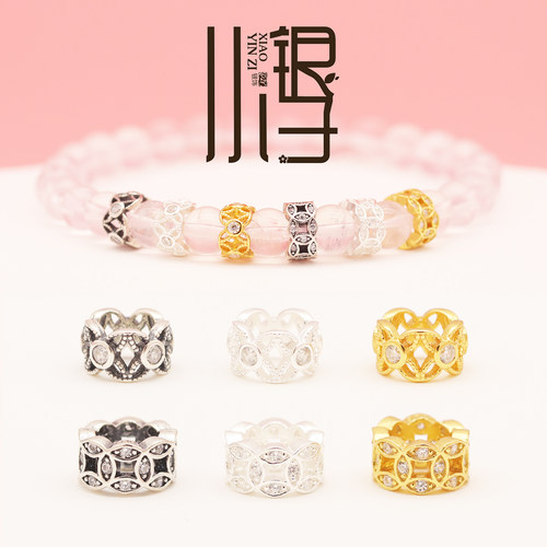 S925纯银锆石多铜钱圆环隔珠