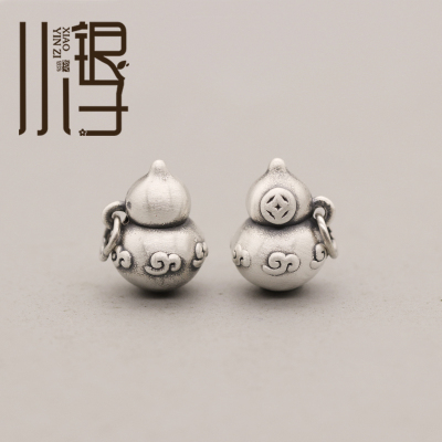 S999纯银祥云铜钱纹立体葫芦挂坠