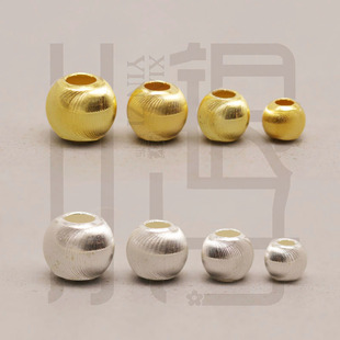 S925纯银隔珠 多尺寸炫光猫眼金珠子素银圆珠DIY编绳串珠银饰配件