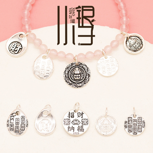 S925纯银吊坠 泰银做旧财字黄财神花纹圆牌素银挂坠DIY银饰品配件