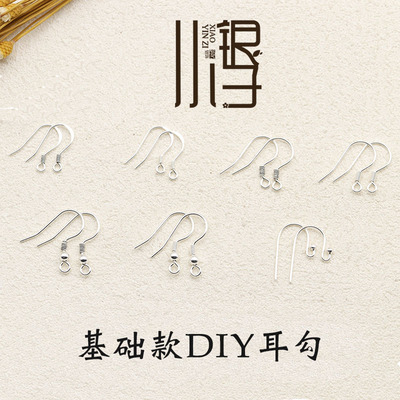 diy百搭复古原创配饰纯银耳勾