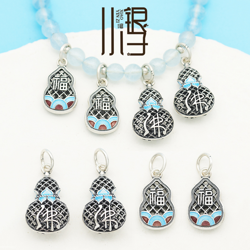 S999纯银烧蓝福字佛莲葫芦挂坠