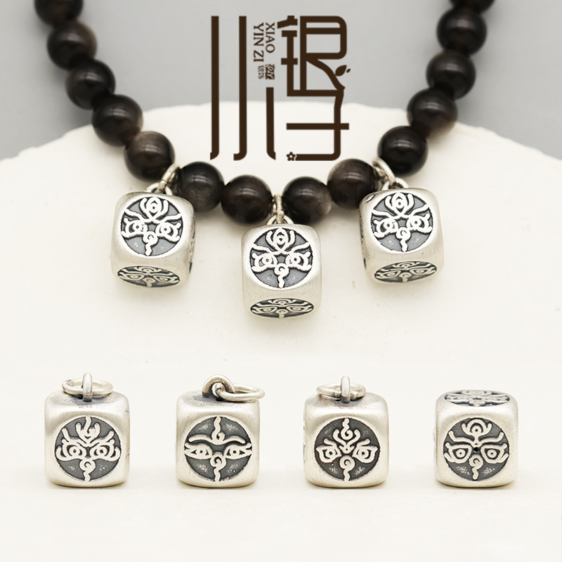 S999纯银五路财神方块立体吊坠