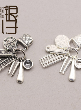 S925纯银七宝多宝组合牌挂坠