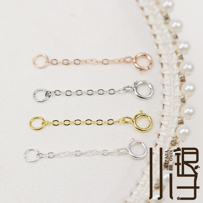 diy延长链电镀流苏挂坠弹簧扣