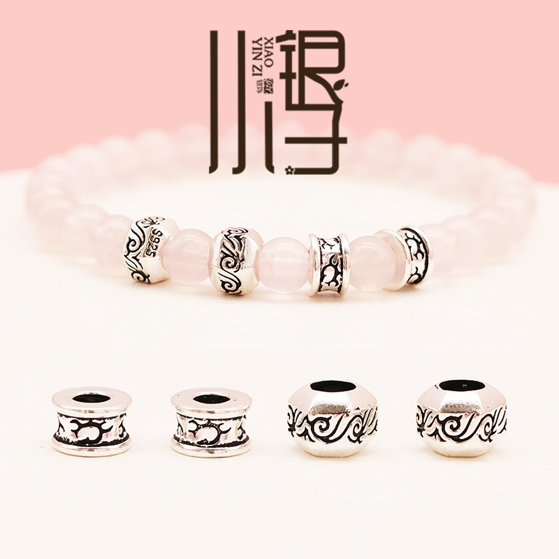 泰银太阳图腾祥云纹六面珠