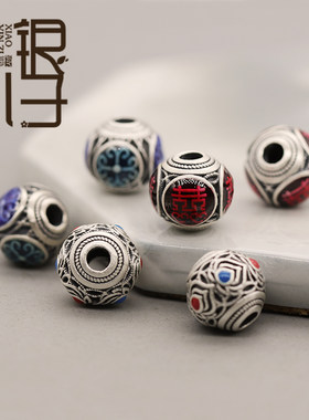 烤漆工艺双喜小花莲花花纹圆珠