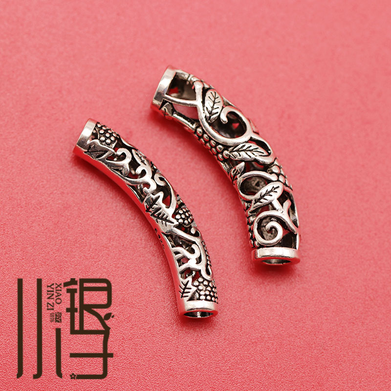 S925纯银镂空葡萄枝叶花纹弯管