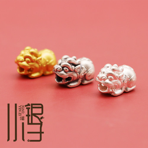 S999纯银财纳福财源广进貔貅隔珠