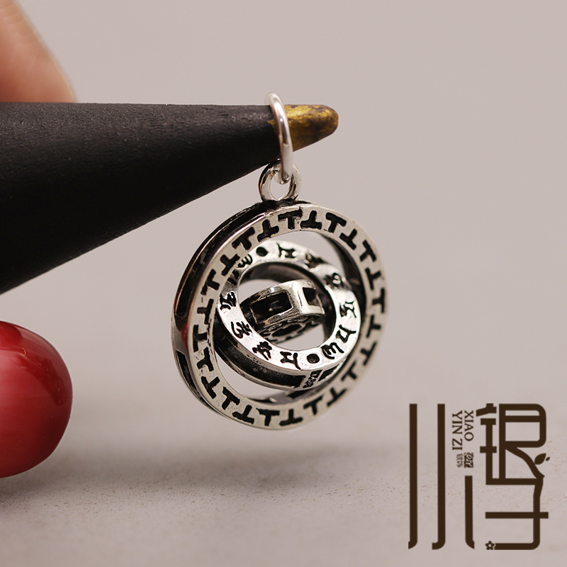 泰银素银吊坠 六字真言可旋三联圆牌挂坠S925纯银DIY串珠材料配件