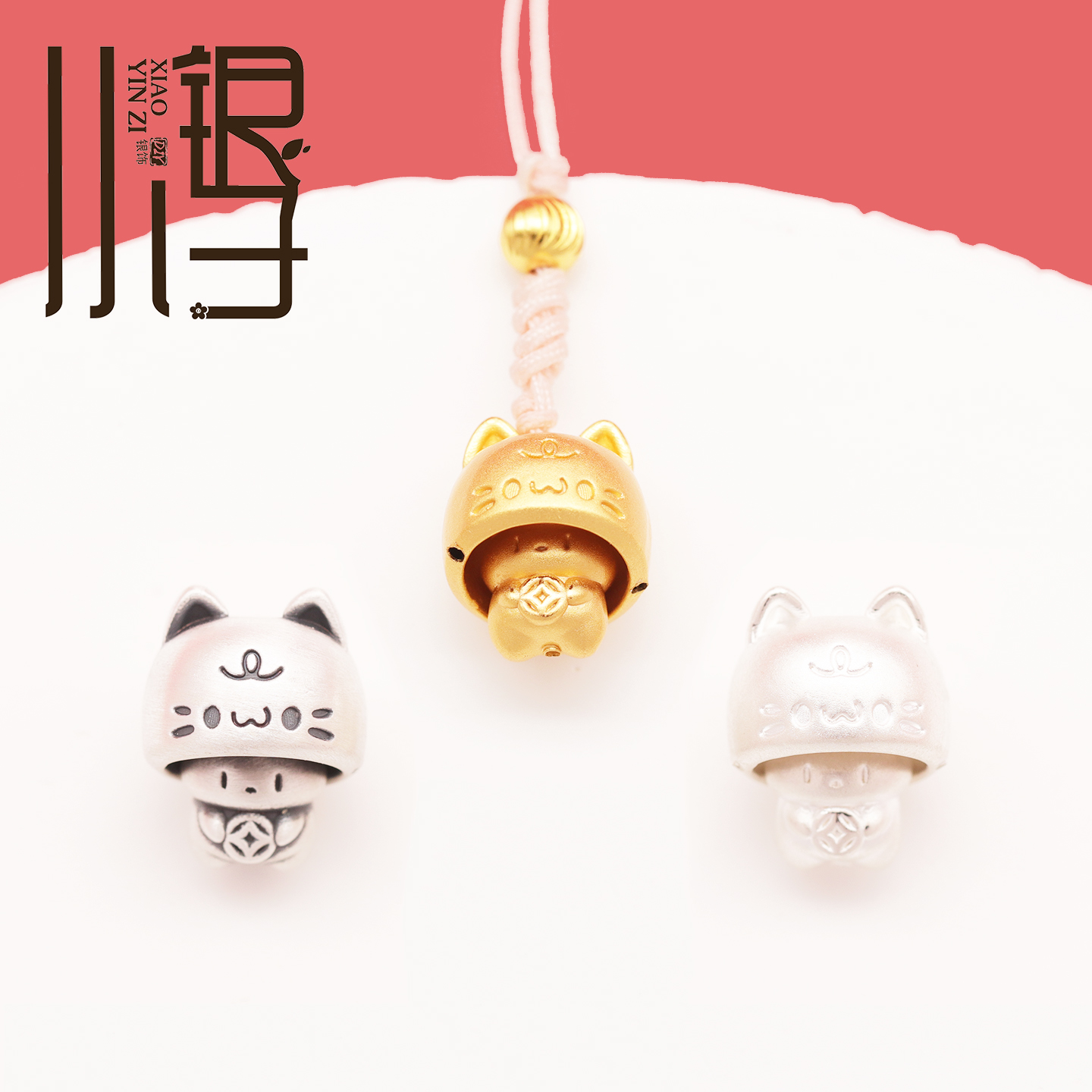 S999纯银3D硬银铜钱躲猫猫吊坠