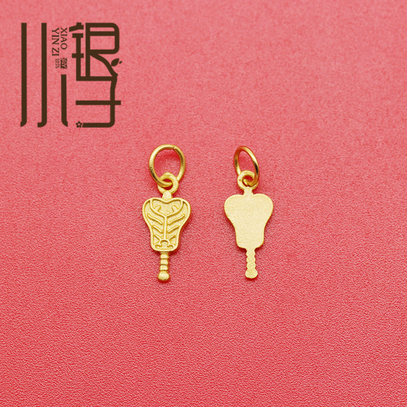 s925纯银吊坠 迷你芭蕉扇牌挂坠 古法银电镀24k金diy宝宝编绳串珠