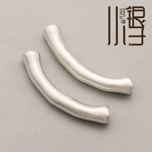 S999纯银哑光面骨管大孔弯管