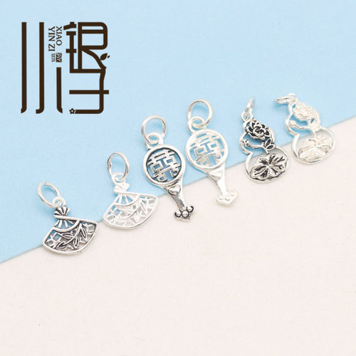 泰银diy葫芦迷你纯银吊坠