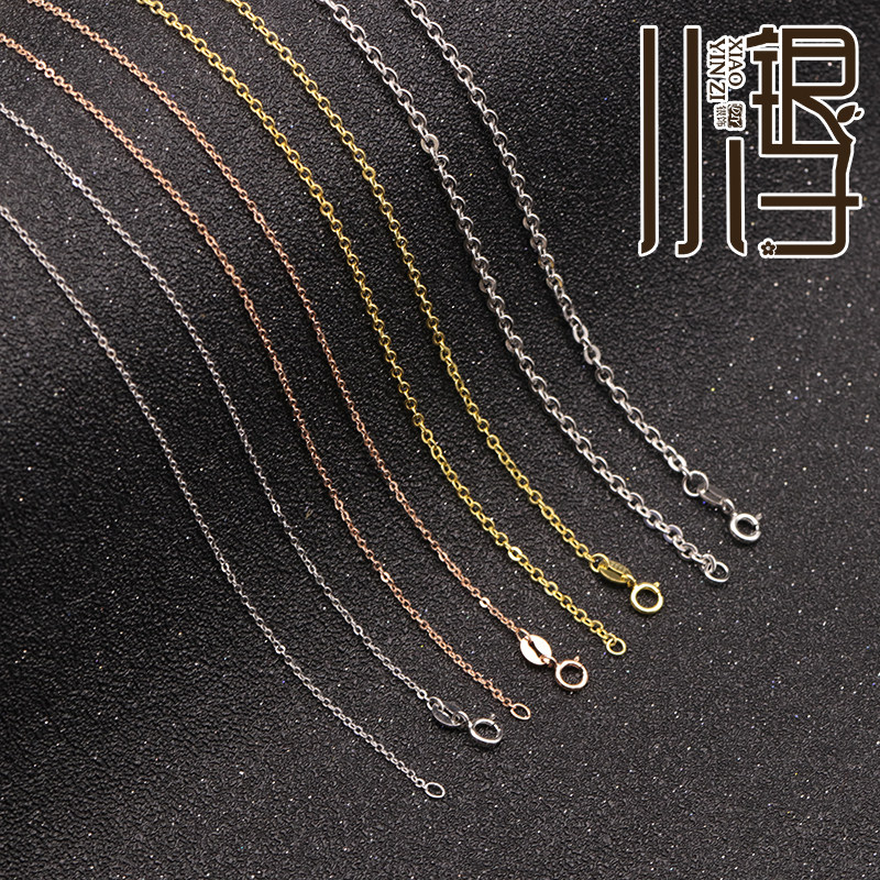 S925纯银项链 压光十字链锁骨链无吊坠裸链基础圈圈链O字链女士