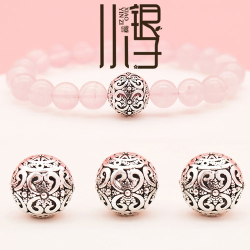 S925纯银如意花纹14mm隔珠