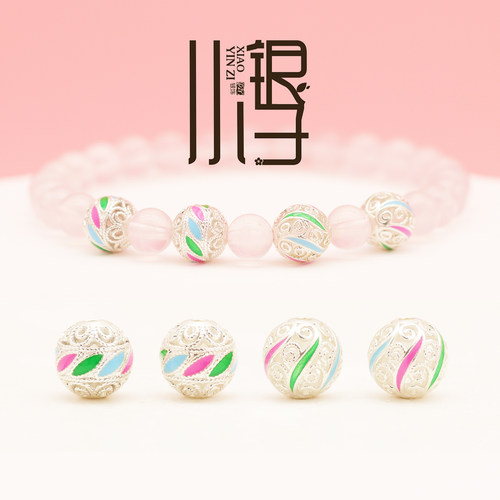 S999纯银滴胶螺旋叶片卷草纹圆珠