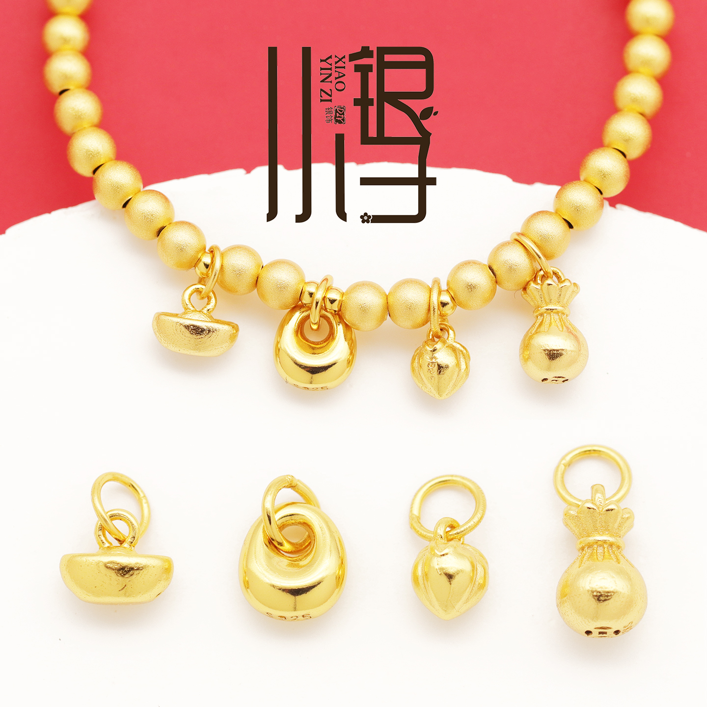 S925纯银迷你福袋锁包吊坠