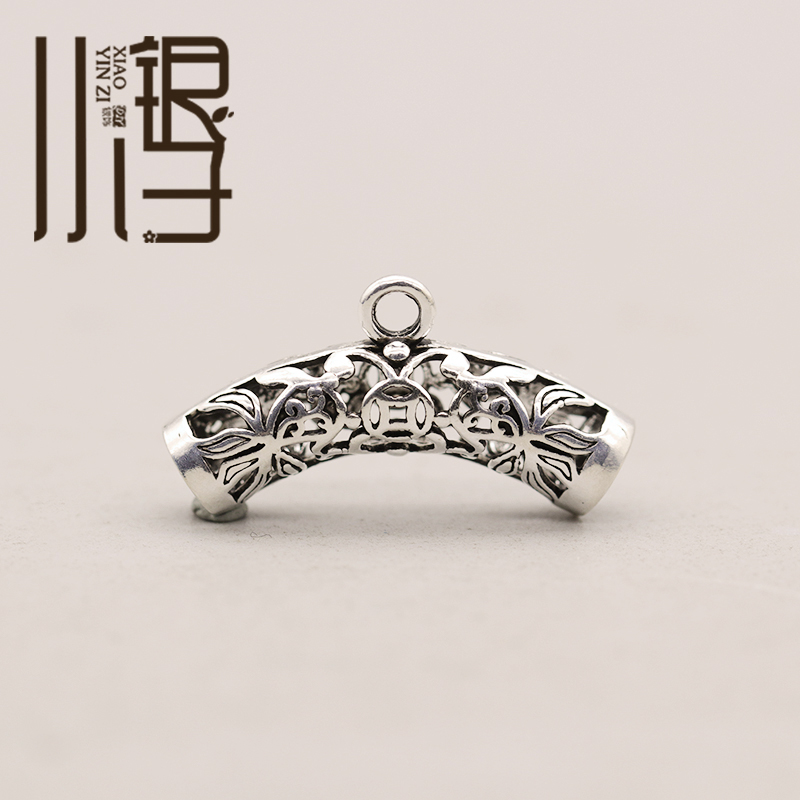 S925纯银镂空锦鲤花纹三通弯管