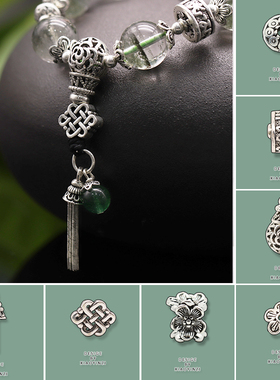 【材料包】S925纯银手链 流苏中国结三通桃花银珠子DIY银饰配件