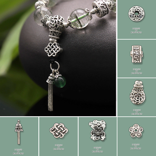 【材料包】S925纯银手链 流苏中国结三通桃花银珠子DIY银饰配件