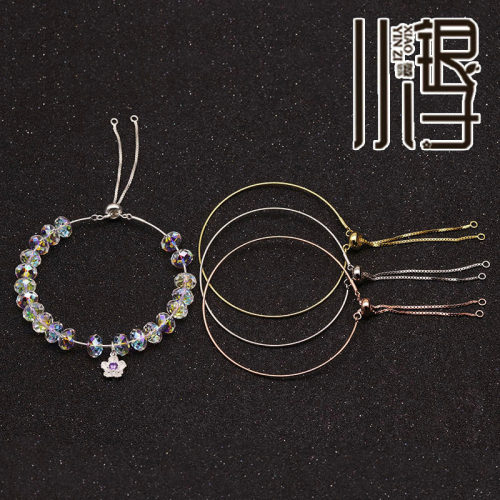 S925纯银螺丝款硅胶伸缩手圈